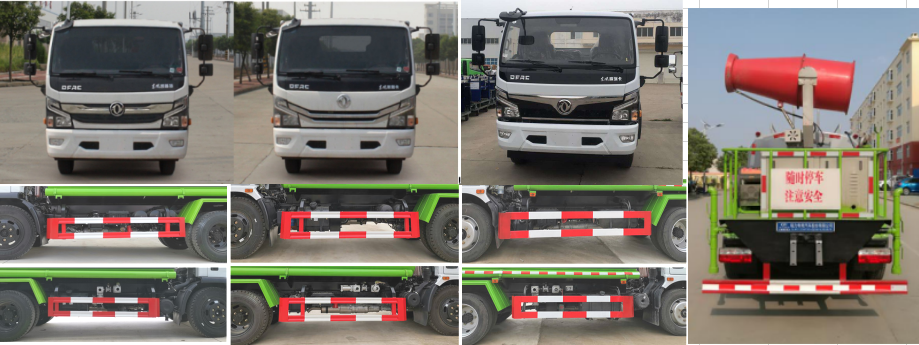 浩天星運牌HTX5120GPSL6型綠化噴灑車 浩天星運牌HTX5120GPSL6型綠化噴灑車