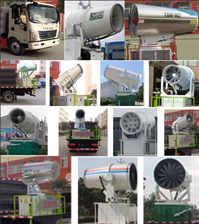 程力威牌CLW5090TDY6BS型多功能抑塵車 程力威牌CLW5090TDY6BS型多功能抑塵車