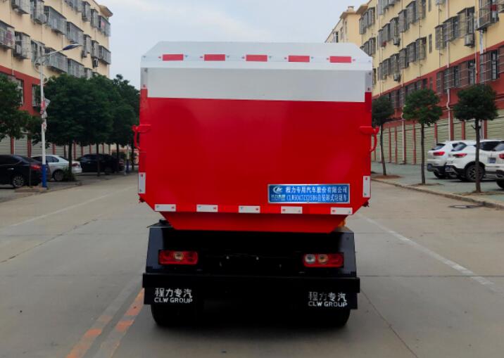 程力威牌CLW5047ZZZSH6型自裝卸式垃圾車 程力威牌CLW5047ZZZSH6型自裝卸式垃圾車