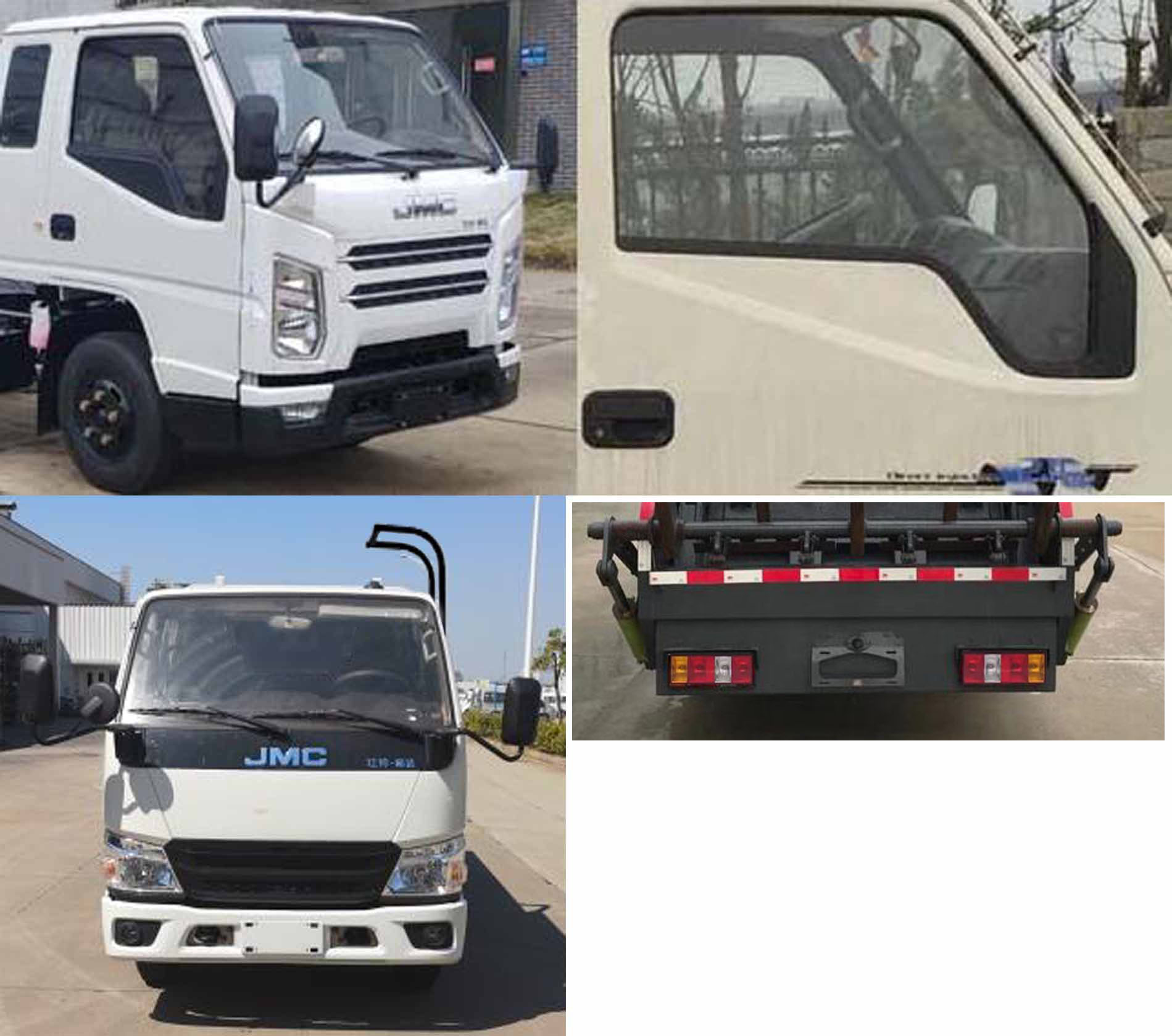 程力威牌CLW5041ZYS6CD型壓縮式垃圾車 程力威牌CLW5041ZYS6CD型壓縮式垃圾車