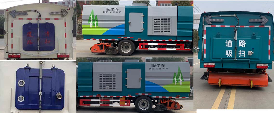 華通牌HCQ5125TXCEQ6型吸塵車 華通牌HCQ5125TXCEQ6型吸塵車