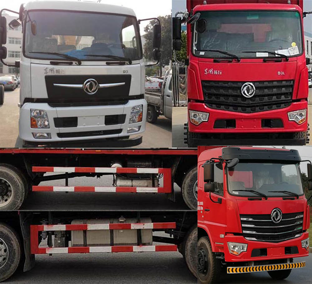 東風(fēng)牌DFV5253TPBGP6D型平板運輸車 東風(fēng)牌DFV5253TPBGP6D型平板運輸車