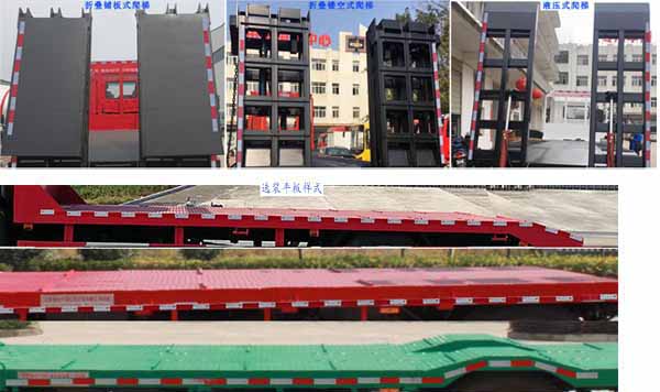 東風(fēng)牌DFV5253TPBGP6D型平板運輸車 東風(fēng)牌DFV5253TPBGP6D型平板運輸車