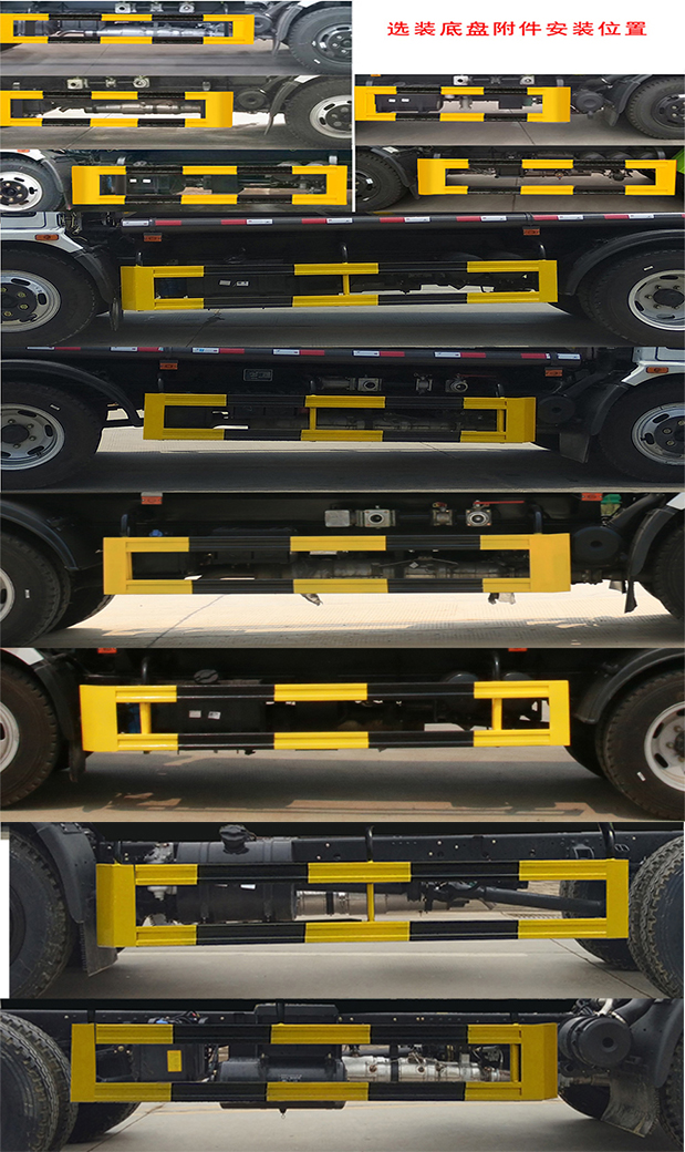 凱力風牌KLF5120GSSD6型灑水車 凱力風牌KLF5120GSSD6型灑水車