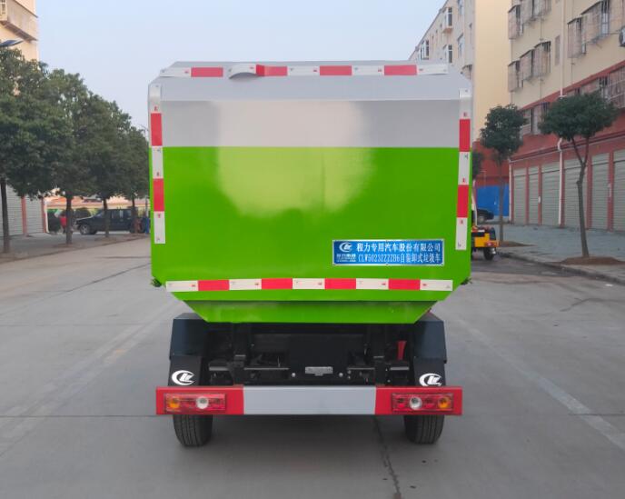 程力威牌CLW5023ZZZZB6型自裝卸式垃圾車 程力威牌CLW5023ZZZZB6型自裝卸式垃圾車