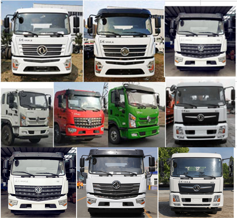 浩天星運牌HTX5165GSSL6型灑水車 浩天星運牌HTX5165GSSL6型灑水車