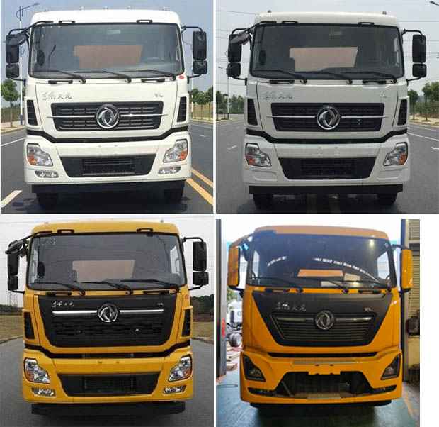 程力威牌CLW5250GXWD6型吸污車(chē) 程力威牌CLW5250GXWD6型吸污車(chē)