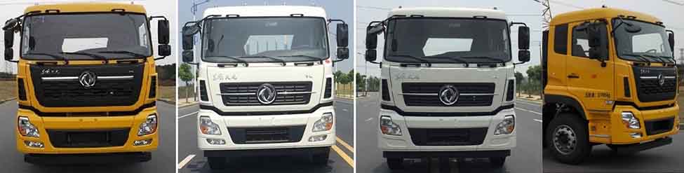 程力牌CL5310GQWZH6型清洗吸污車 程力牌CL5310GQWZH6型清洗吸污車