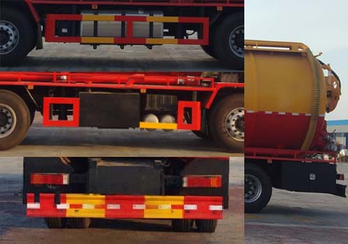 程力牌CL5310GQWZH6型清洗吸污車 程力牌CL5310GQWZH6型清洗吸污車