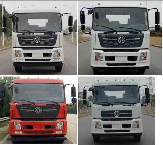 程力威牌CLW5182TQZD6型清障車 程力威牌CLW5182TQZD6型清障車