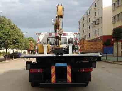 程力威牌CLW5182TQZD6型清障車 程力威牌CLW5182TQZD6型清障車