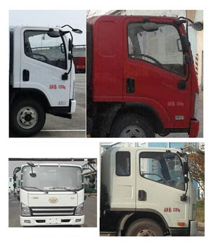 程力威牌CLW5081TQZC6型清障車 程力威牌CLW5081TQZC6型清障車