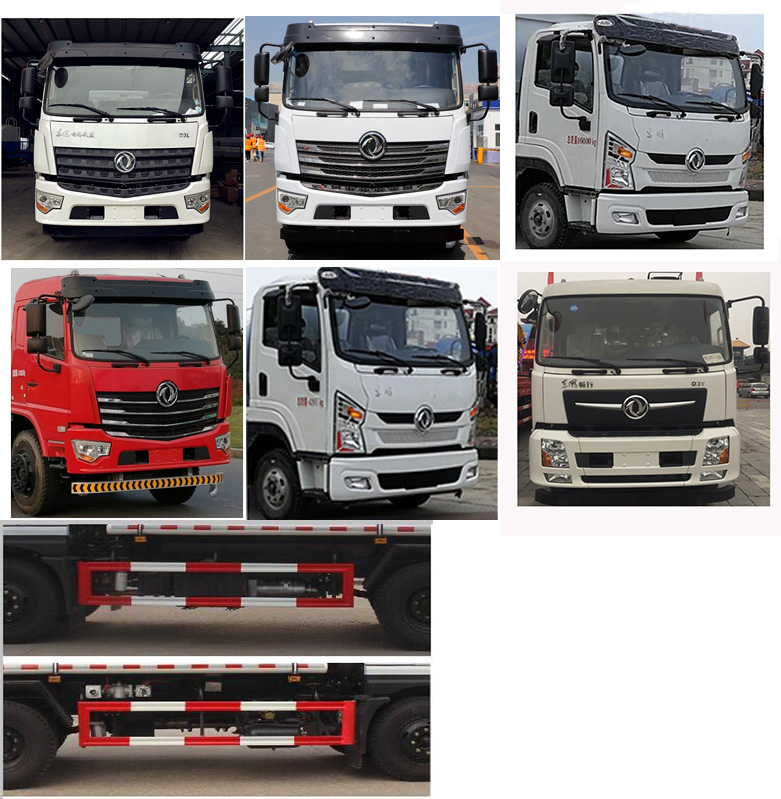 凱力風(fēng)牌KLF5160GSSD6型灑水車 凱力風(fēng)牌KLF5160GSSD6型灑水車