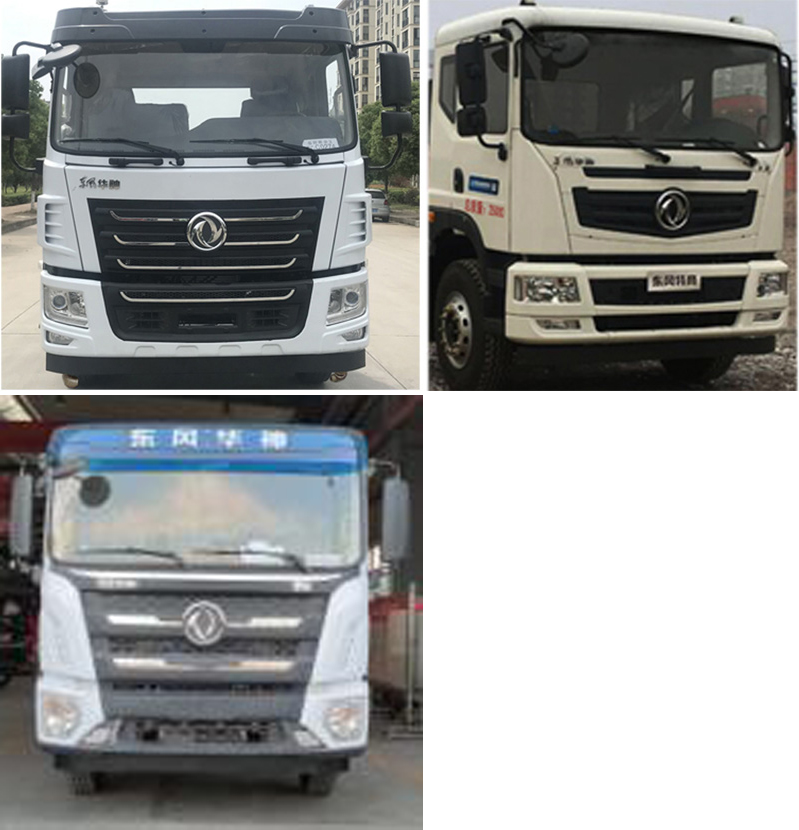 程力威牌CLW5250GPS6CF型綠化噴灑車 程力威牌CLW5250GPS6CF型綠化噴灑車