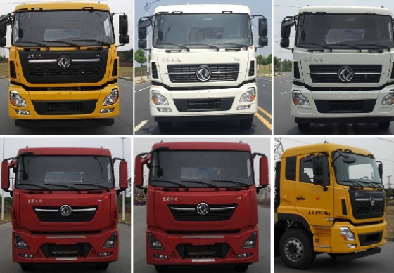 程力威牌CLW5250GQW6YT型清洗吸污車 程力威牌CLW5250GQW6YT型清洗吸污車