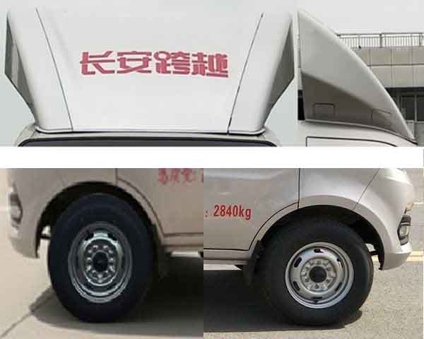 程力牌CL5030ZXX6GH型車廂可卸式垃圾車 程力牌CL5030ZXX6GH型車廂可卸式垃圾車