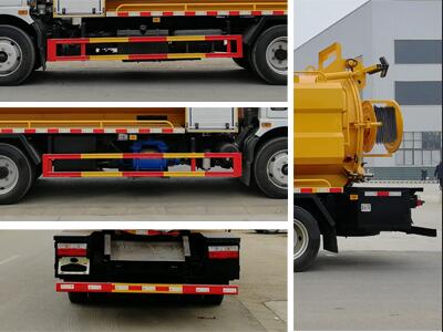 程力威牌CLW5120GQW6CD型清洗吸污車 程力威牌CLW5120GQW6CD型清洗吸污車