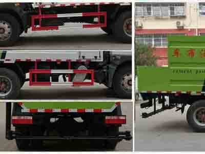 程力威牌CLW5180TJS6型水泥凈漿灑布車 程力威牌CLW5180TJS6型水泥凈漿灑布車