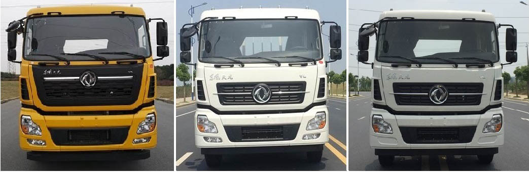 程力威牌CLW5250GQWD6型清洗吸污車 程力威牌CLW5250GQWD6型清洗吸污車