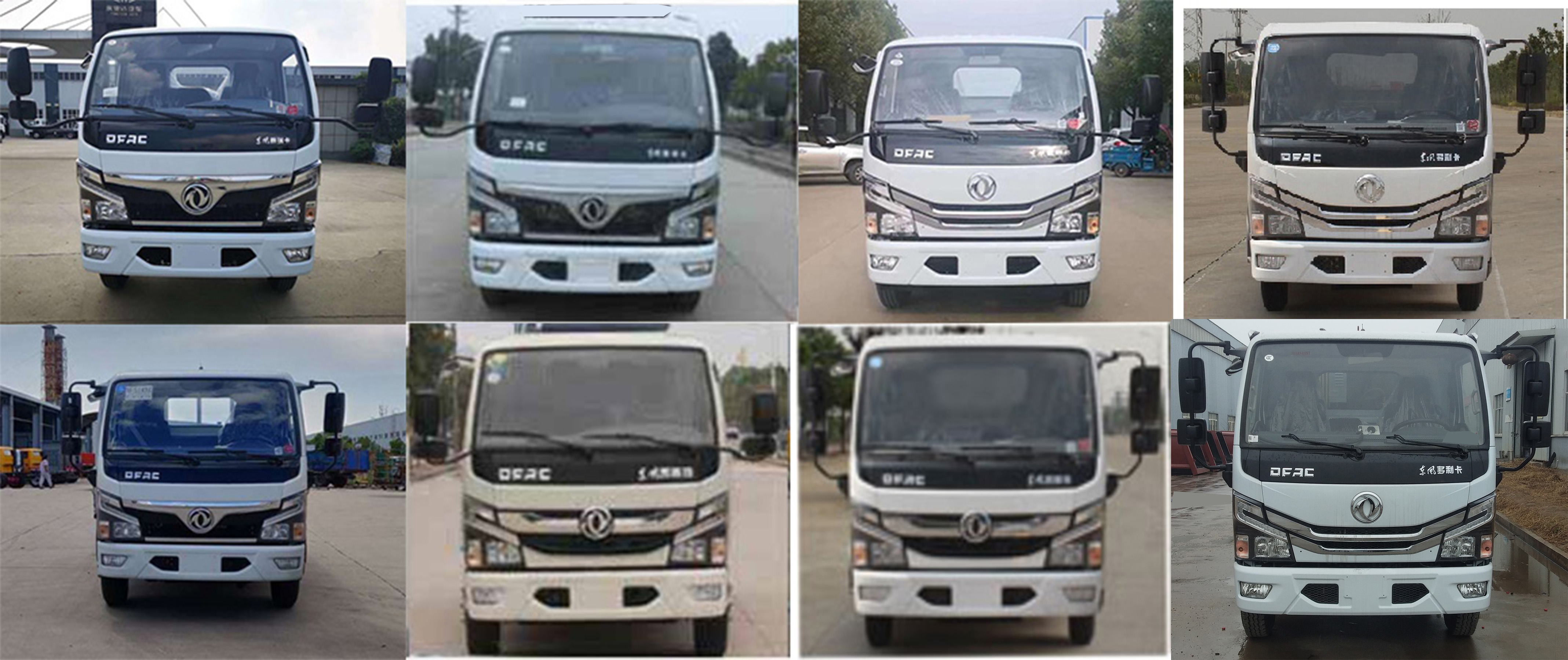 凱力風(fēng)牌KLF5070GSSE6型灑水車 凱力風(fēng)牌KLF5070GSSE6型灑水車