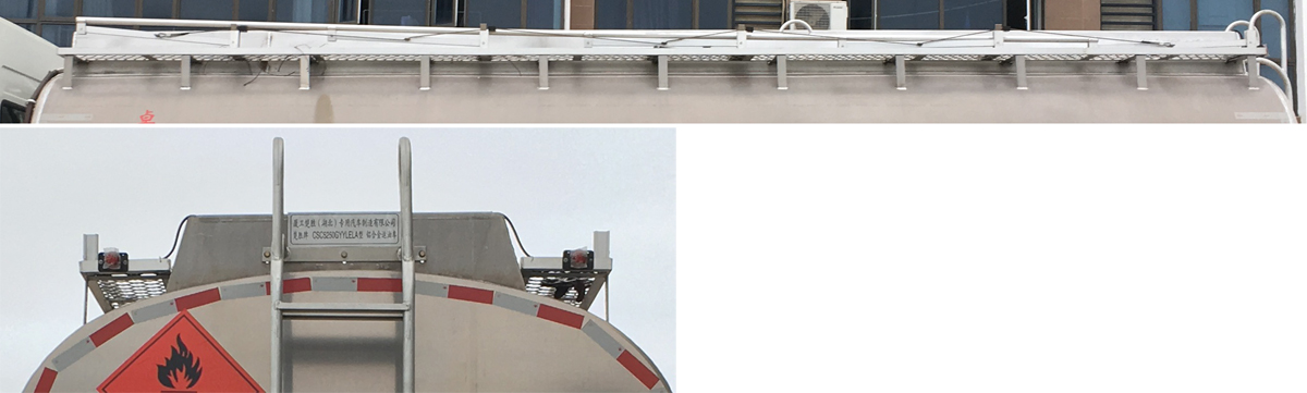 楚勝牌CSC5269GYYLS6型鋁合金運油車 楚勝牌CSC5269GYYLS6型鋁合金運油車