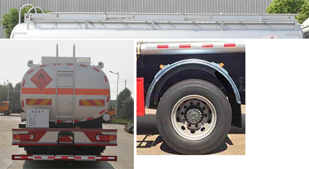 楚勝牌CSC5186GYYB6型運油車 楚勝牌CSC5186GYYB6型運油車