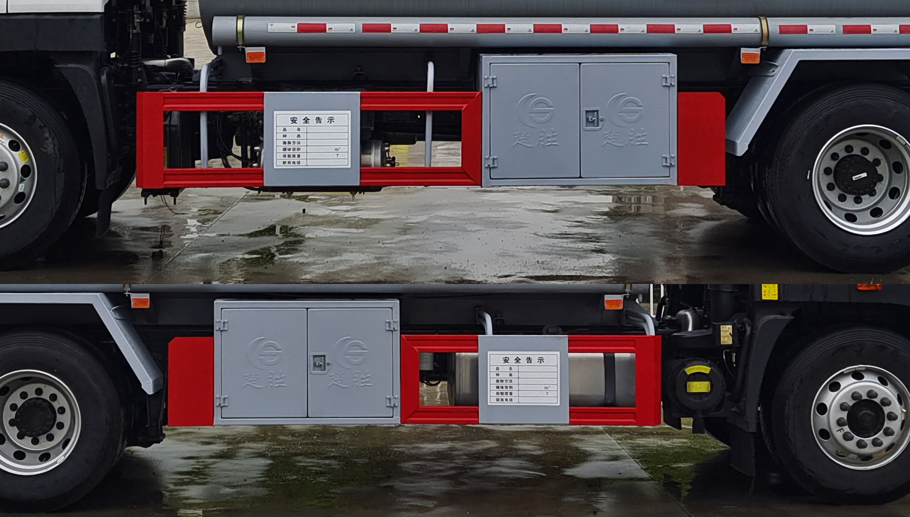 楚勝牌CSC5186GYYB6型運油車 楚勝牌CSC5186GYYB6型運油車