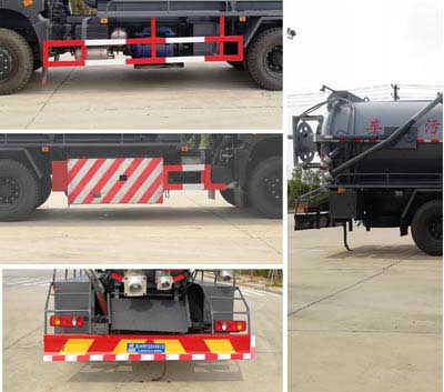 程力威牌CLW5180GQWCF6型清洗吸污車 程力威牌CLW5180GQWCF6型清洗吸污車