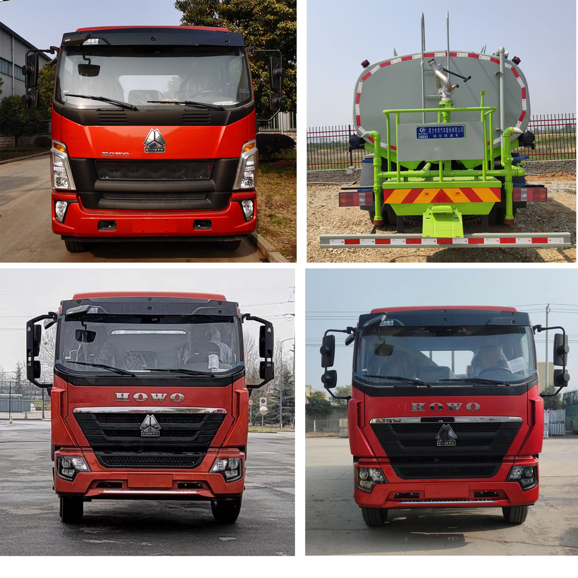 程力威牌CLW5181GPS6WL型綠化噴灑車 程力威牌CLW5181GPS6WL型綠化噴灑車