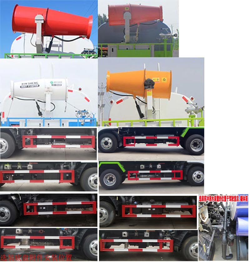 舜德牌SDS5041TSDE6型防役消毒灑水車 舜德牌SDS5041TSDE6型防役消毒灑水車