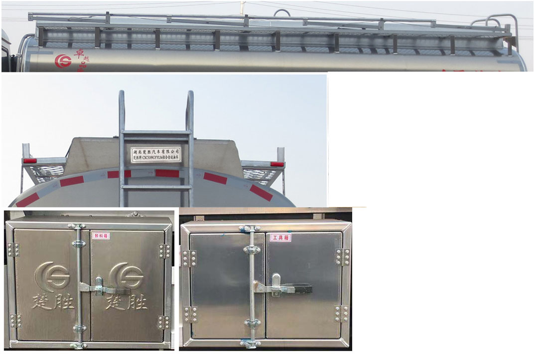 楚勝牌CSC5189GYYLS6型鋁合金運油車 楚勝牌CSC5189GYYLS6型鋁合金運油車