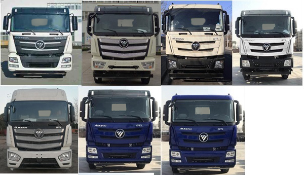 程力威牌CLW5250GSSB6型灑水車 程力威牌CLW5250GSSB6型灑水車