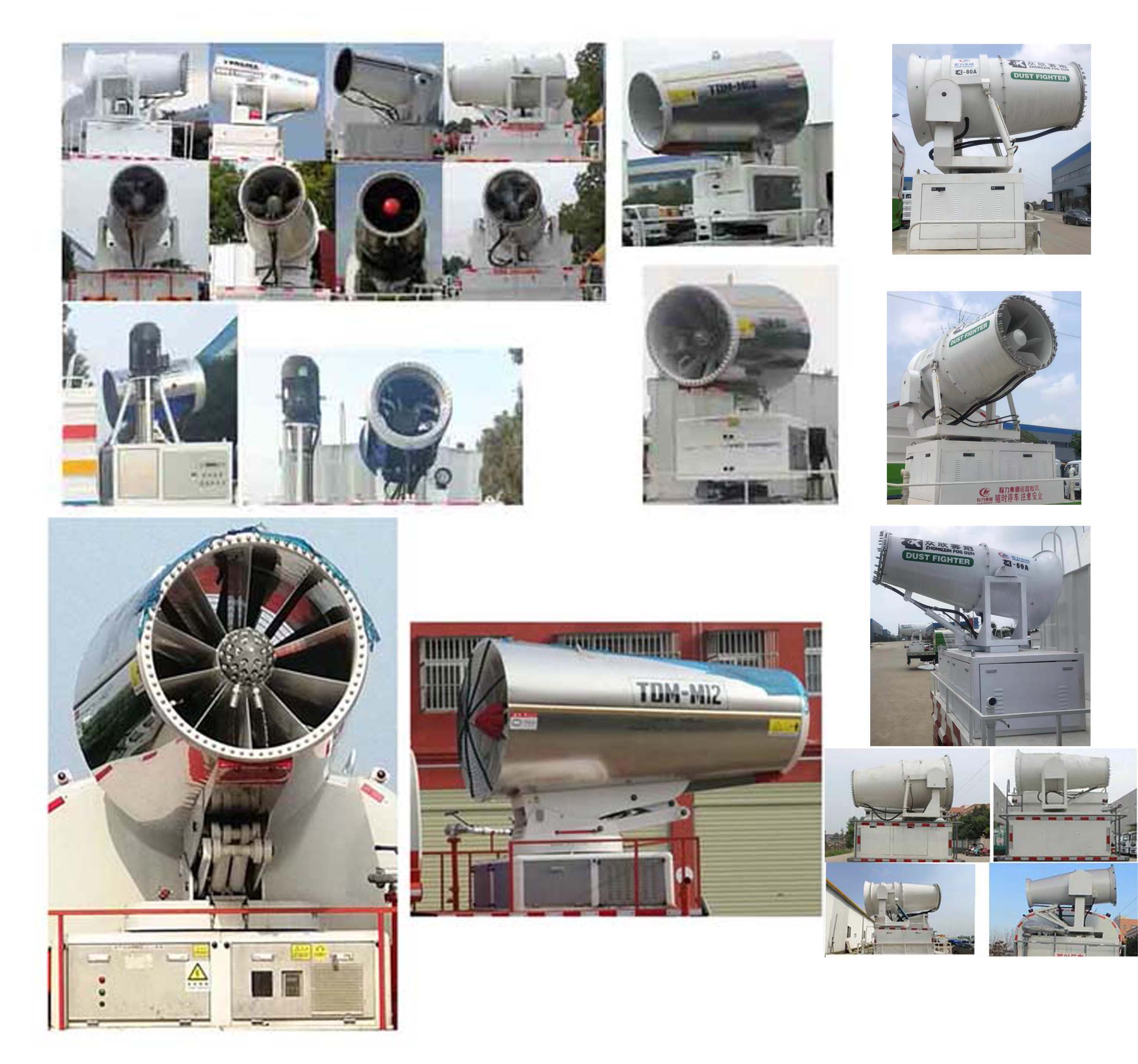 程力威牌CLW5181TDY6WL型多功能抑塵車 程力威牌CLW5181TDY6WL型多功能抑塵車