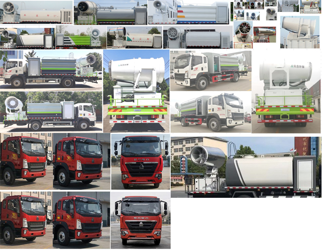 程力威牌CLW5181TDY6WL型多功能抑塵車 程力威牌CLW5181TDY6WL型多功能抑塵車