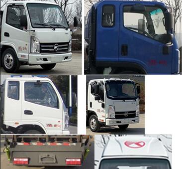 程力威牌CLW5046ZYS6CD型壓縮式垃圾車 程力威牌CLW5046ZYS6CD型壓縮式垃圾車