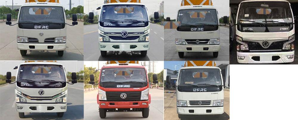 程力威牌CLW5047TFZ6型防撞緩沖車 程力威牌CLW5047TFZ6型防撞緩沖車