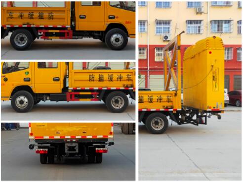 程力威牌CLW5047TFZ6型防撞緩沖車 程力威牌CLW5047TFZ6型防撞緩沖車