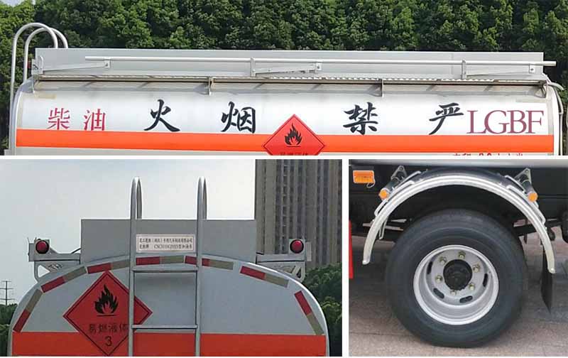 楚勝牌CSC5125GYY6A型運油車 楚勝牌CSC5125GYY6A型運油車