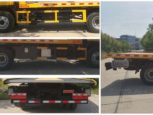 程力重工牌CLH5040TQZC6型清障車 程力重工牌CLH5040TQZC6型清障車