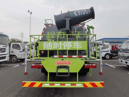 程力重工牌CLH5161GPSD6型綠化噴灑車 程力重工牌CLH5161GPSD6型綠化噴灑車