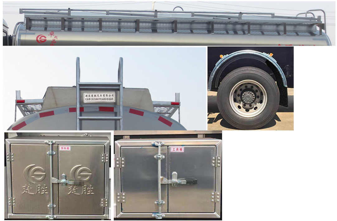 楚勝牌CSC5188GYYLEZ6型鋁合金運油車 楚勝牌CSC5188GYYLEZ6型鋁合金運油車