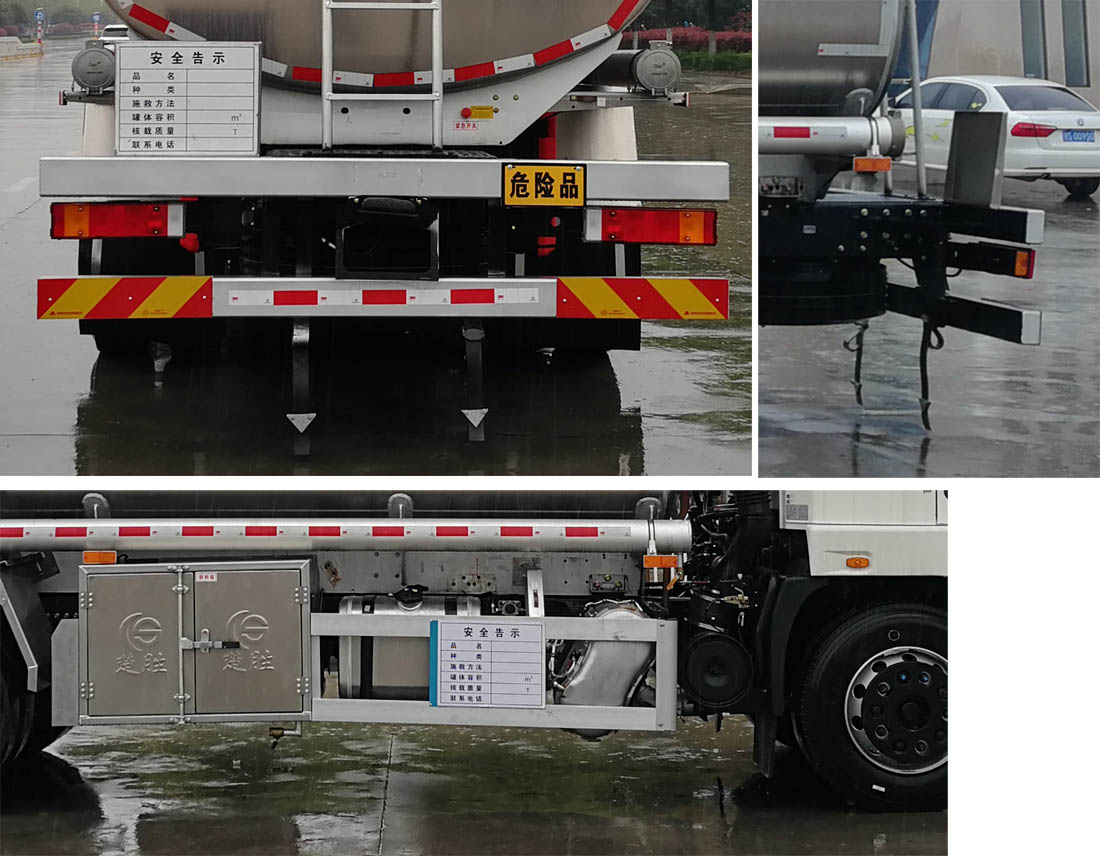 楚勝牌CSC5188GYYLEZ6型鋁合金運油車 楚勝牌CSC5188GYYLEZ6型鋁合金運油車