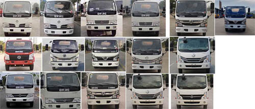 程力威牌CLW5041TSD6CY型防役消毒灑水車 程力威牌CLW5041TSD6CY型防役消毒灑水車