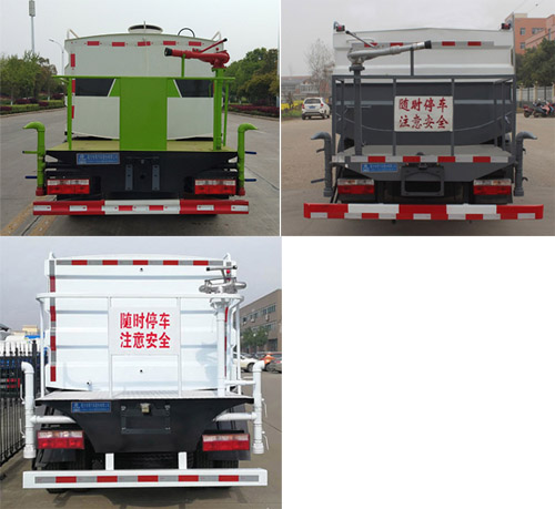 程力威牌CLW5041TSD6CY型防役消毒灑水車 程力威牌CLW5041TSD6CY型防役消毒灑水車