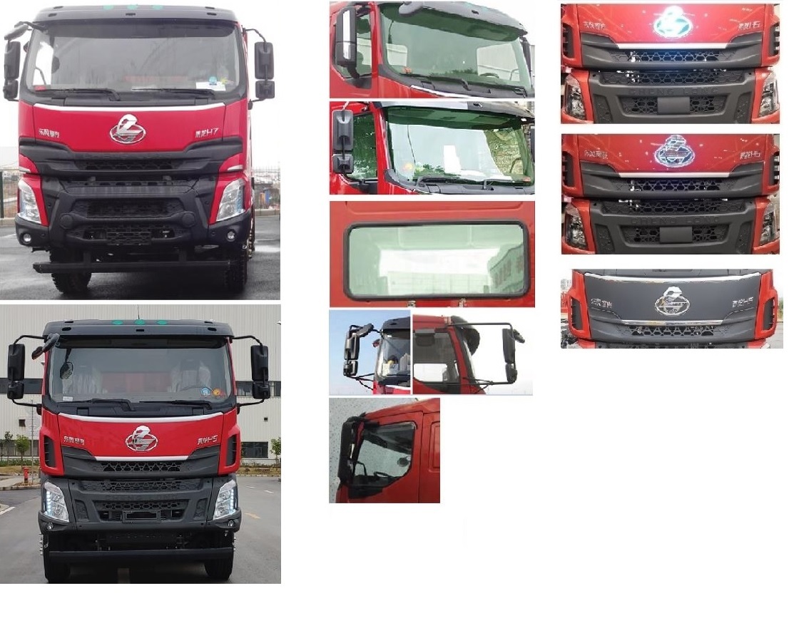 乘龍牌LZ5310TPBH5FC1型平板運(yùn)輸車 乘龍牌LZ5310TPBH5FC1型平板運(yùn)輸車