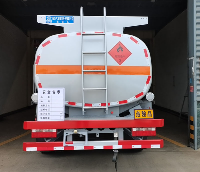 程力牌CL5120GYYC6型運油車 程力牌CL5120GYYC6型運油車