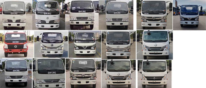 程力威牌CLW5070ZZZ6RL型自裝卸式垃圾車(chē) 程力威牌CLW5070ZZZ6RL型自裝卸式垃圾車(chē)