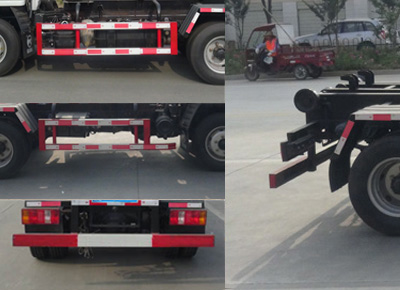 程力威牌CLW5040ZXXZS6型車廂可卸式垃圾車 程力威牌CLW5040ZXXZS6型車廂可卸式垃圾車