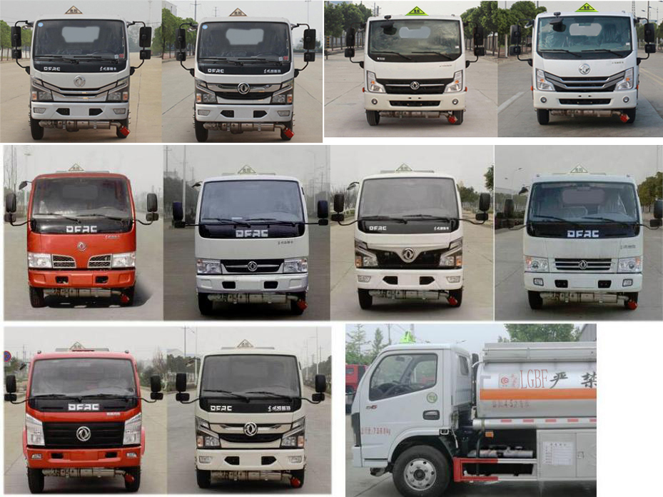 楚勝牌CSC5075GYY6A型運油車 楚勝牌CSC5075GYY6A型運油車