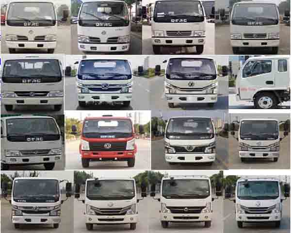 程力牌CL5070GQW6HQ型清洗吸污車 程力牌CL5070GQW6HQ型清洗吸污車